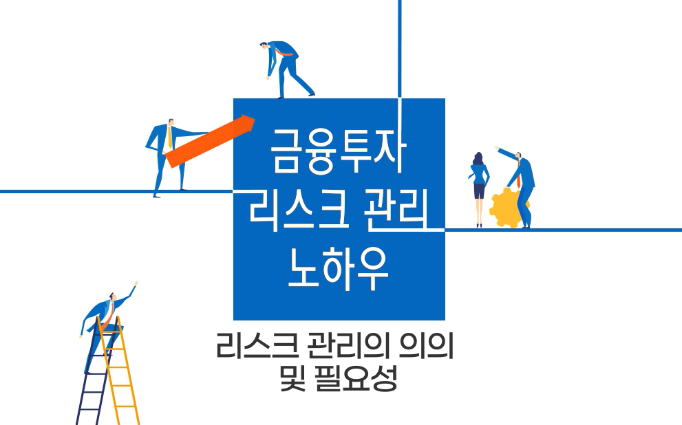 교육과정사진